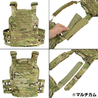 LBT プレートキャリア G3 Plate Carrier 6094G3