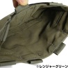 LBT ブロウアウト メディカルポーチ LBT-9022B-T