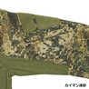 LBX TACTICAL コンバットシャツ G2 ウッドランド迷彩 LBX-0084-A