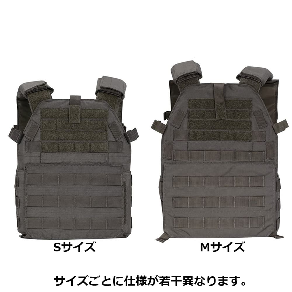 LBX Tactical モジュラー プレートキャリア LBX-0300 | ミリタリー