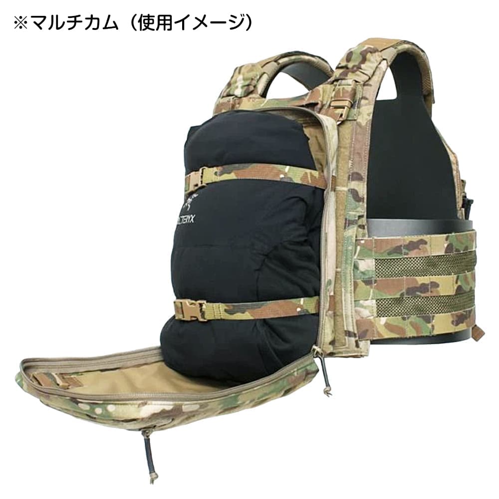 ミリタリーショップ レプマート / LBX Tactical モジュラー