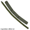 LBX Tactical アサルターズベルト Assaulter Belt 0312