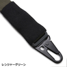 LBX TACTICAL 2ポイントスリング 0313