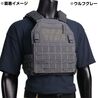 LBX Tactical モジュラーパネル MAPシステム対応 4020A