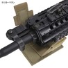 LBX Tactical 武器保持キット LBX-4033 ベルクロ対応