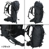 Karrimor SF バックパック SABRE 45L リュックサック