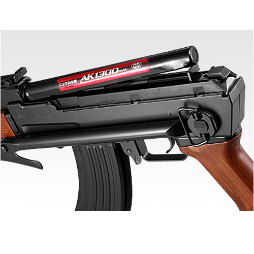 ミリタリーショップ レプマート / 東京マルイ 電動ガン AK47S