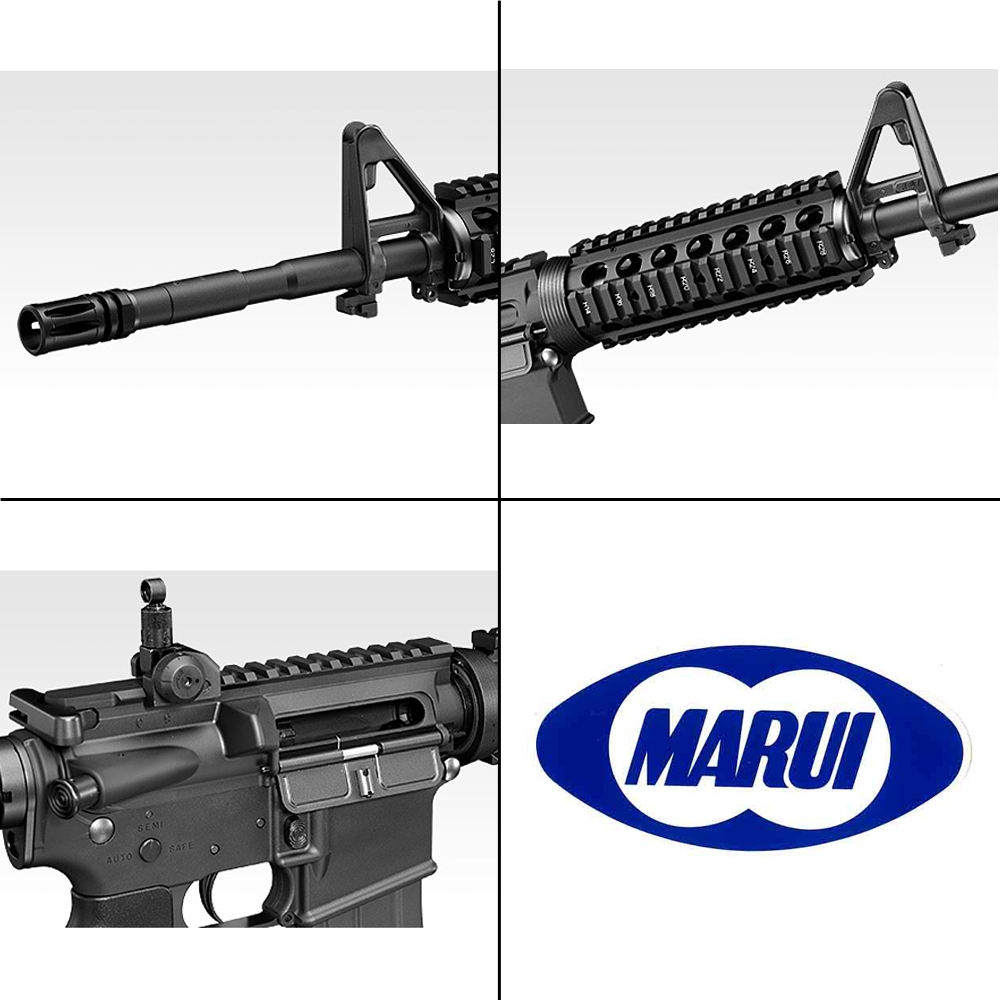 ミリタリーショップ レプマート / 東京マルイ ガスガン M4A1 MWS