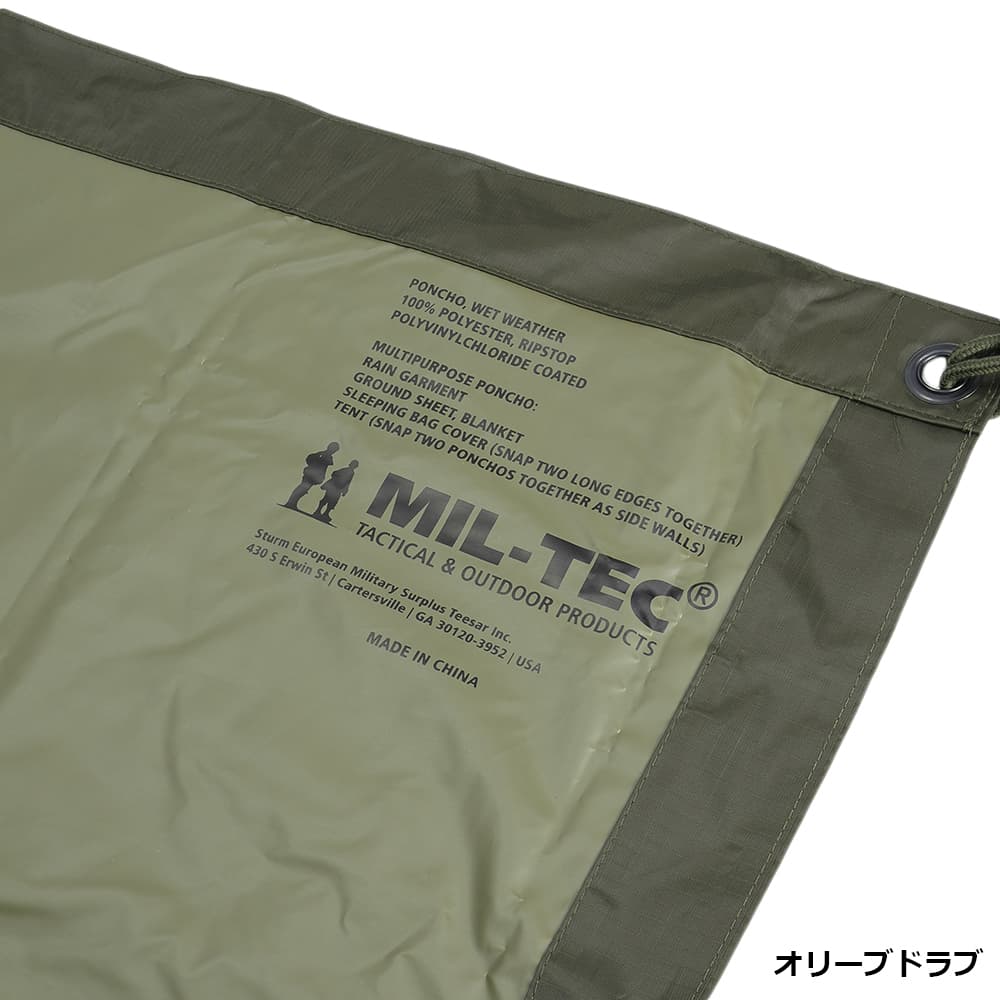 MIL-TEC ポンチョ レインウェア リップストップ生地 米軍スタイル Rain