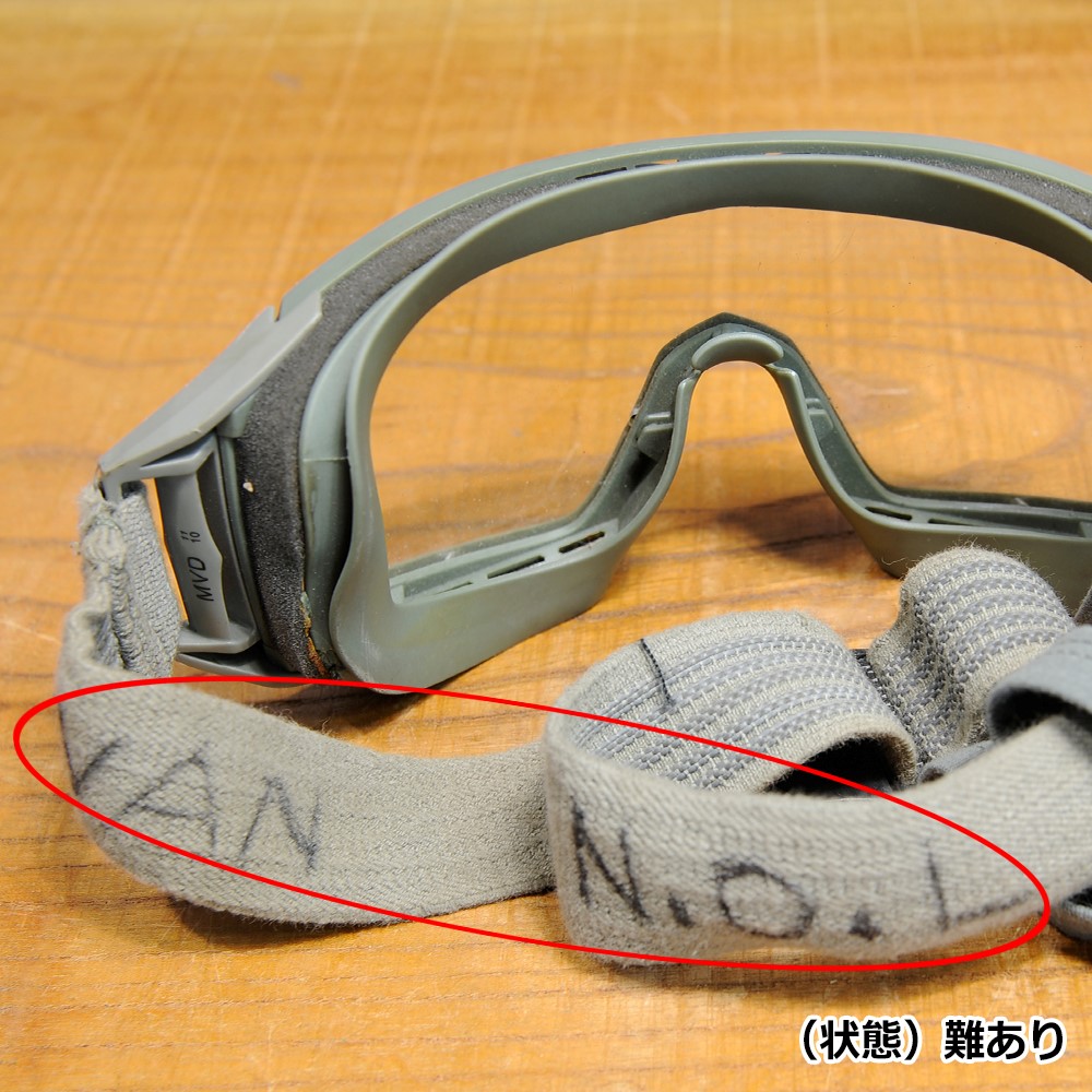 アメリカ軍放出品 REVISION タクティカルゴーグル LOCUST ケース付