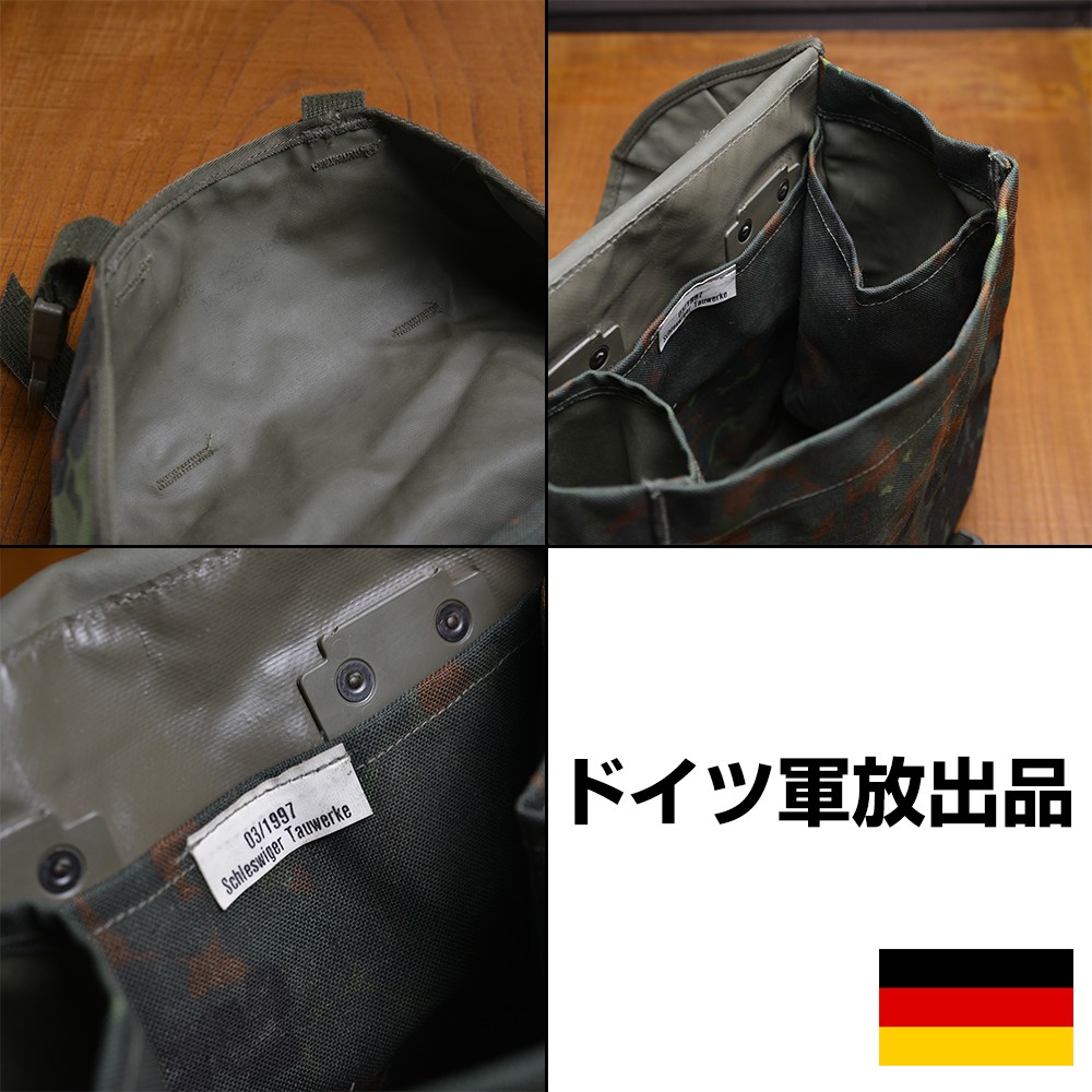 ミリタリーショップ レプマート / ドイツ軍放出品 フィールドパック 雑納 フレックタン迷彩