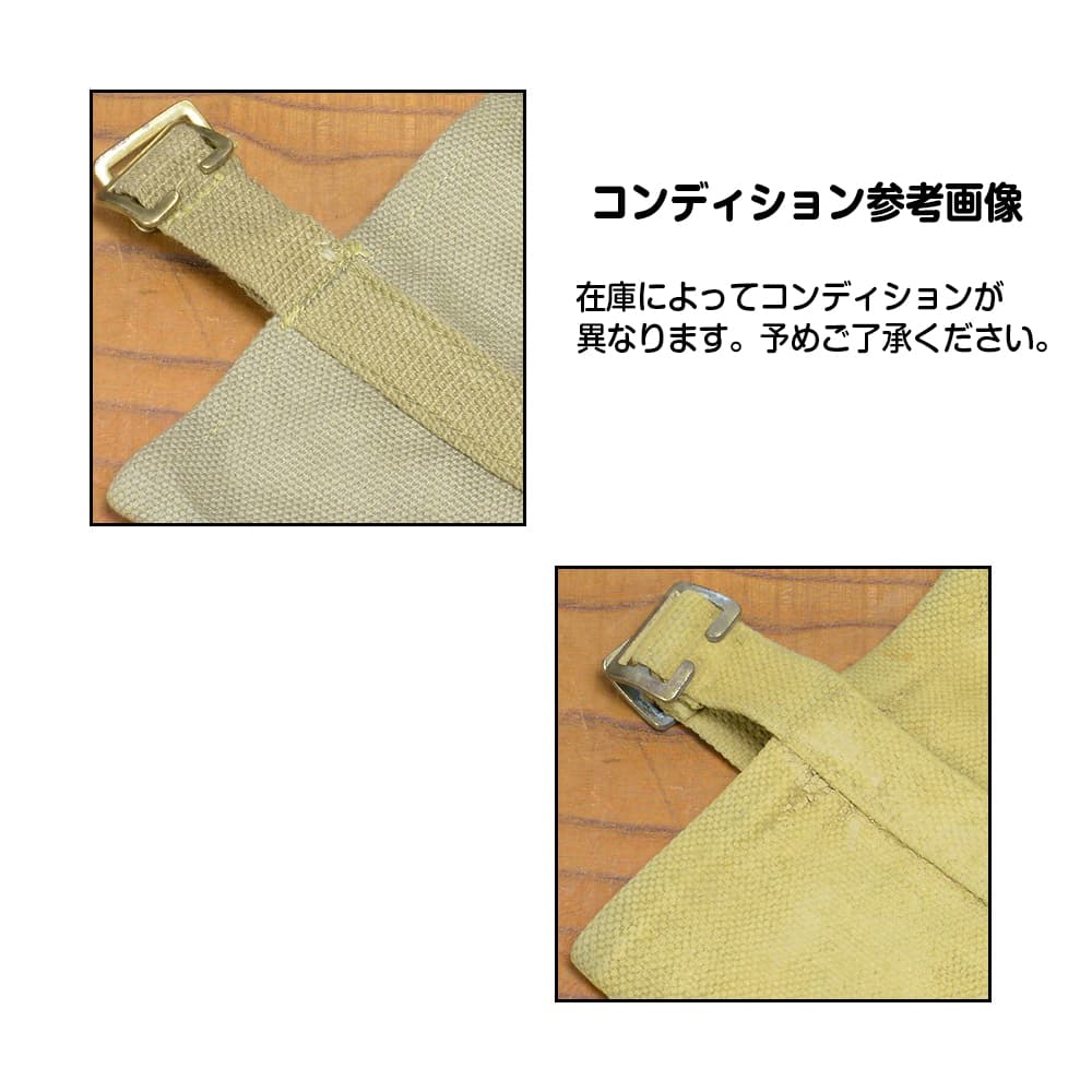 ミリタリーショップ レプマート イギリス軍放出品 キャンティーンポーチ P37装備品