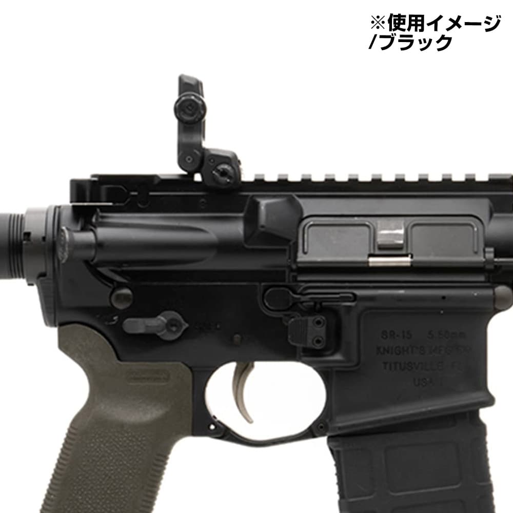 MAGPUL バックアップサイト MBUS3 フリップアップ式 リアサイト