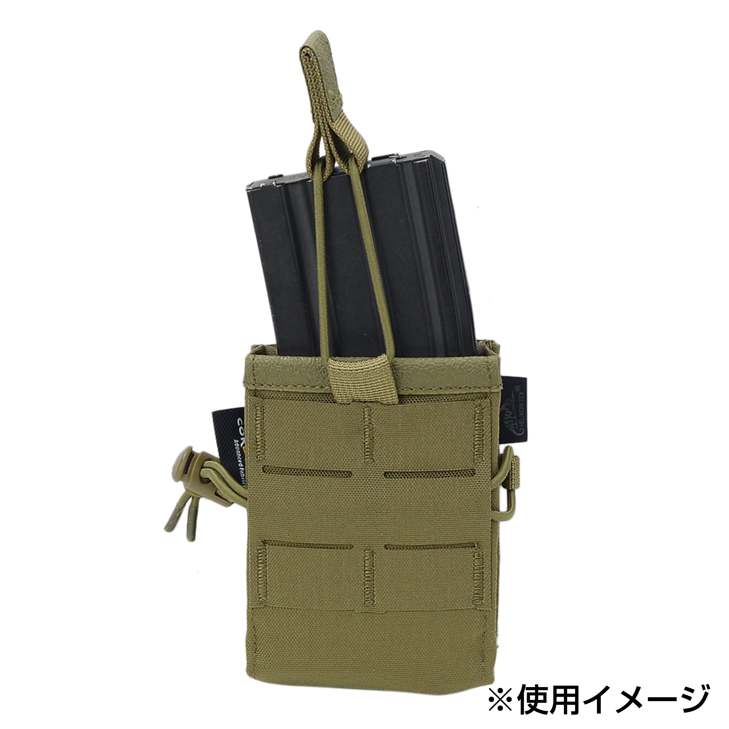 HELIKON-TEX ライフルマガジンポーチ Competition ラピッドカービン M4