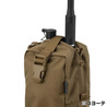 HELIKON-TEX ユーティリティポーチ Guardian Multi Pouch コーデュラナイロン製 MO-GPM-CD