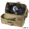 HELIKON-TEX ユーティリティポーチ E&E ナイフシース用ポケット付き MO-U03-CD