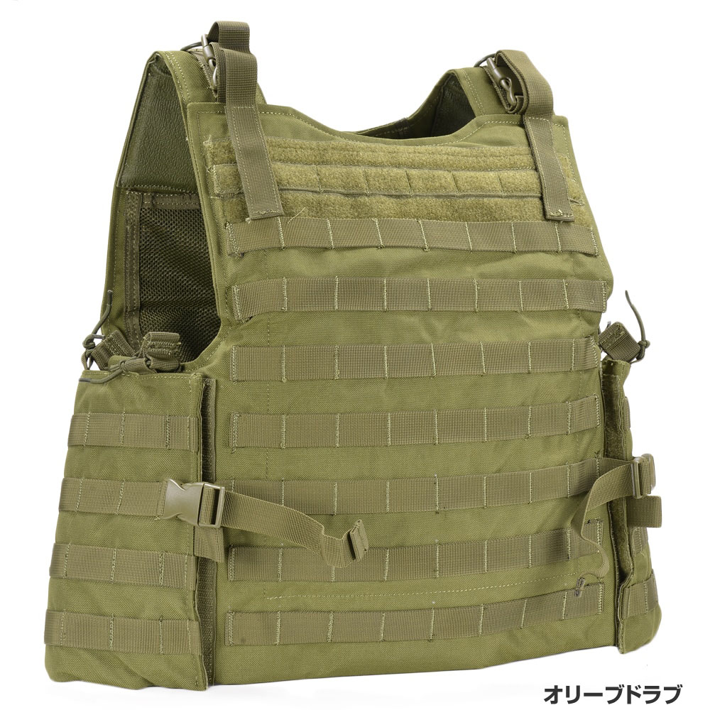 CONDOR プレートキャリア モジュラー MPC | ミリタリーショップ レプマート