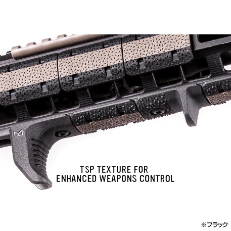 ミリタリーショップ レプマート / MAGPUL ハンドストップキット M-LOK