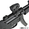 LEAPERS UTG PRO クローマウント Claw Mount 拡張ピカティニー MP5 / MP5K用 MTU056