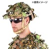 NOVRITSCH ヘルメットギリー 3D Camo Cover FASTハイカットヘルメット対応 U25