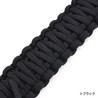 OUTDOOR EDGE パラコードブレスレット PARACLAW アジャスタブル ナイフバックル