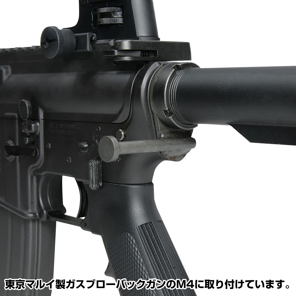 ミリタリーショップ レプマート / DRD Tactical エンドプレート ARES