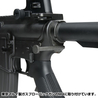 DRD Tactical エンドプレート ARES ウェポンキャッチ用M4/M16/AR15対応