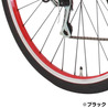 【直送 代引き不可】 OTOMO クロスバイク LIG CR-7006 ホワイト 10353