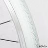 【直送 代引き不可】 OTOMO クロスバイク NEXTYLE NX-7021 スカイブルー 33995