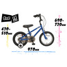 【直送 代引き不可】 OTOMO キッズBMX  ALTAGE AKB-004 14インチ マットイエロー 46676