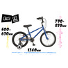 【直送 代引き不可】 OTOMO キッズBMX  ALTAGE AKB-006 18インチ ブルー 46686