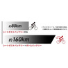【直送 代引き不可】 OTOMO 電動アシスト自転車 MORFUNS EOLE X マットブラック 66908