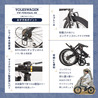 【直送 代引き不可】 OTOMO 折りたたみ自転車 VW-FDB206ALBKL マットブラック 67375