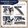 【直送 代引き不可】 OTOMO クロスバイク VW-CR7006A ブルーグレー 67384