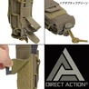 DIRECT ACTION ピストルマグポーチ リロード・ポーチ Pistol MKII