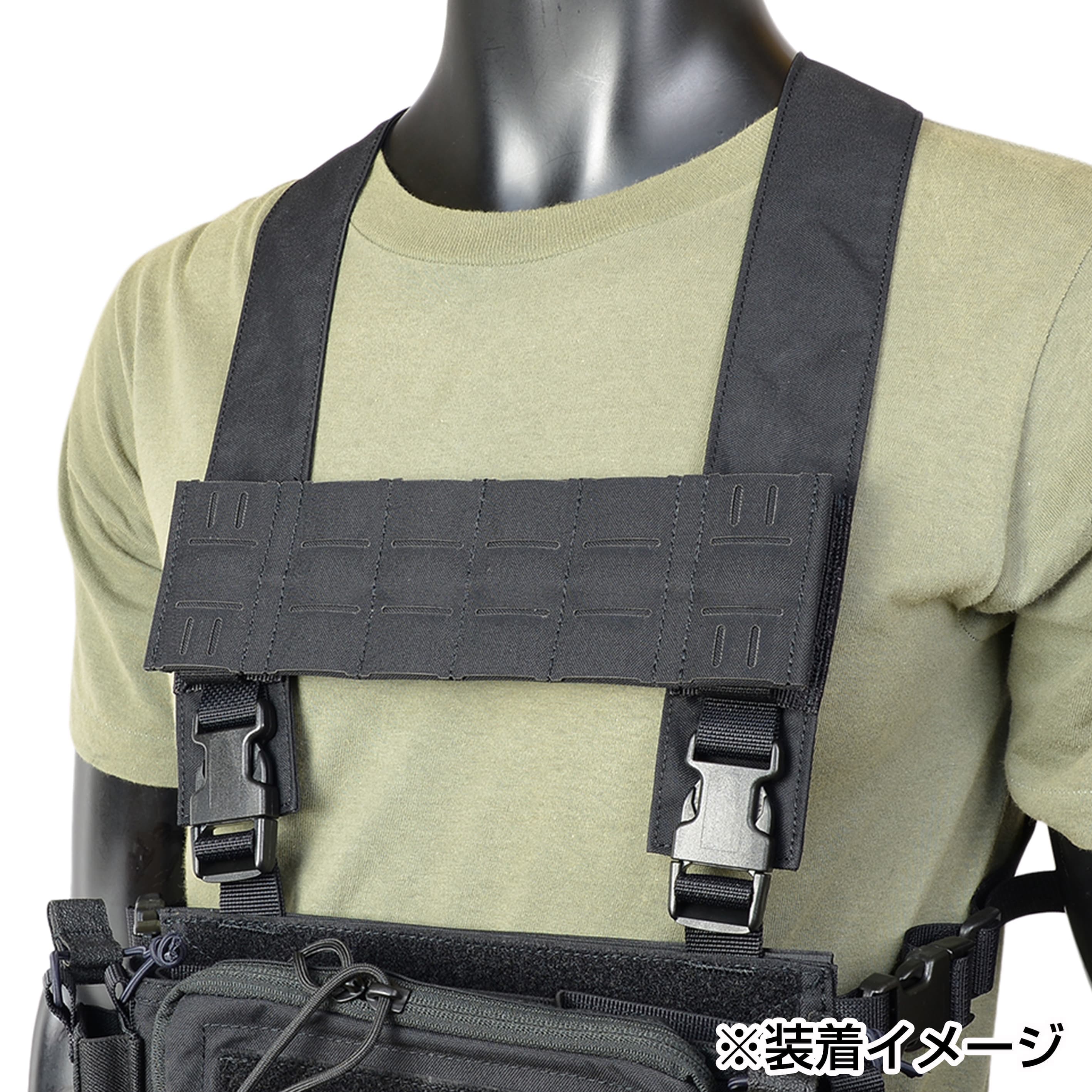 REPSGEAR チェストリグプラットフォーム EUDブリッジ D3CR対応