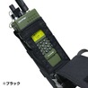 レプズギア DROP-DOWN/TILT-OUT ラジオポーチ PRC-152無線機用 PTP020