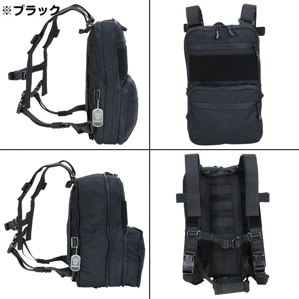 REPSGEAR フラットパック 2.0 容量可変式バックパック D3チェストリグ