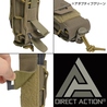 DIRECT ACTION ピストルマグポーチ リロード・ポーチ Pistol MKII