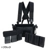 REPSGEAR チェストリグ D3CRM マガジンインサート付属 AR/SMG対応 PTVT03