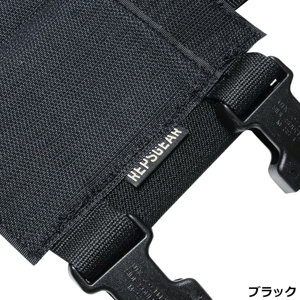 次世代電動ガンmp5用マガジン4本 マガジンポーチ 4個セット 次世代電動ガンmp5用マガジン4本 マガジンポーチ 4個セット