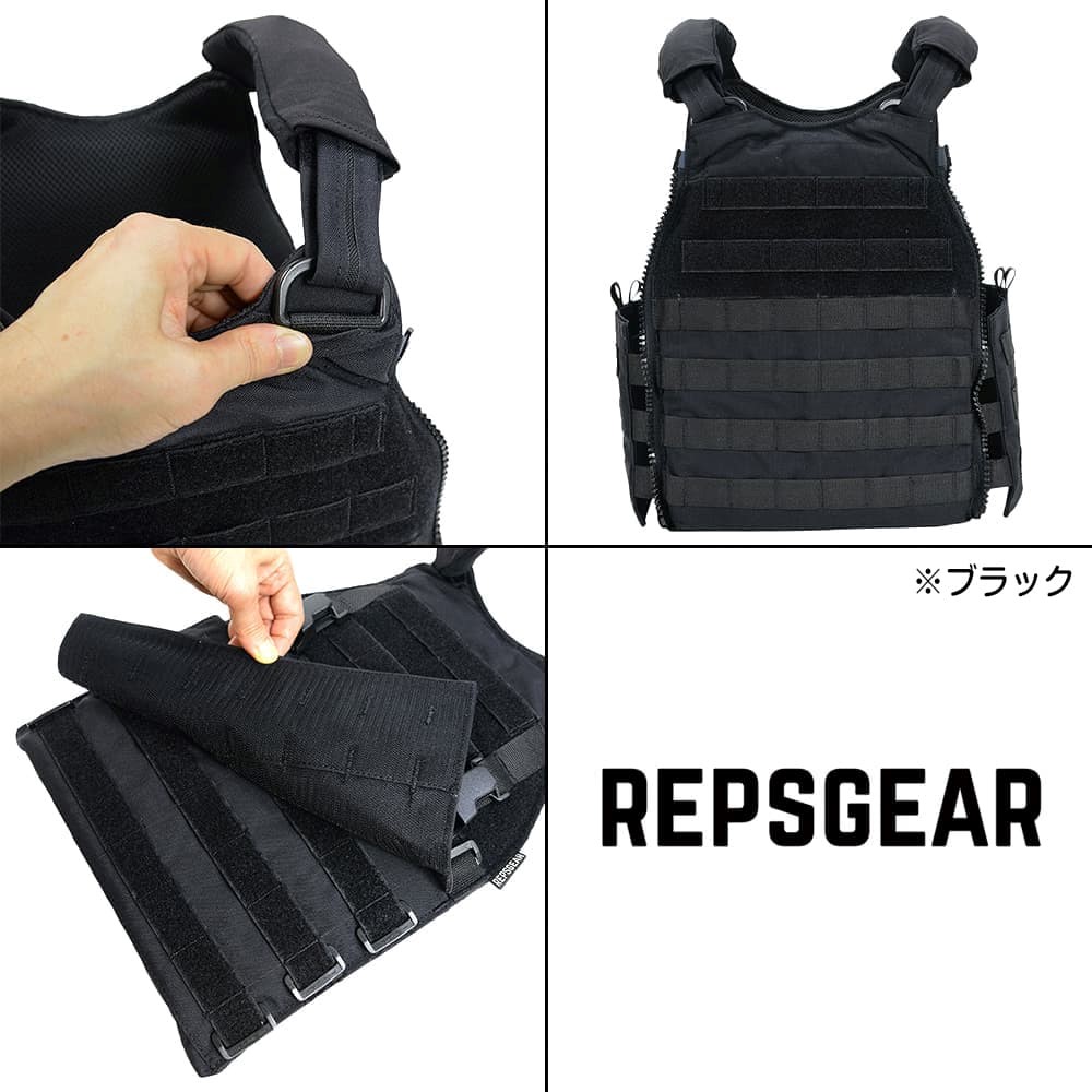 REPSGEAR プレートキャリア SCARAB スカラベ PTVT08 | ミリタリー