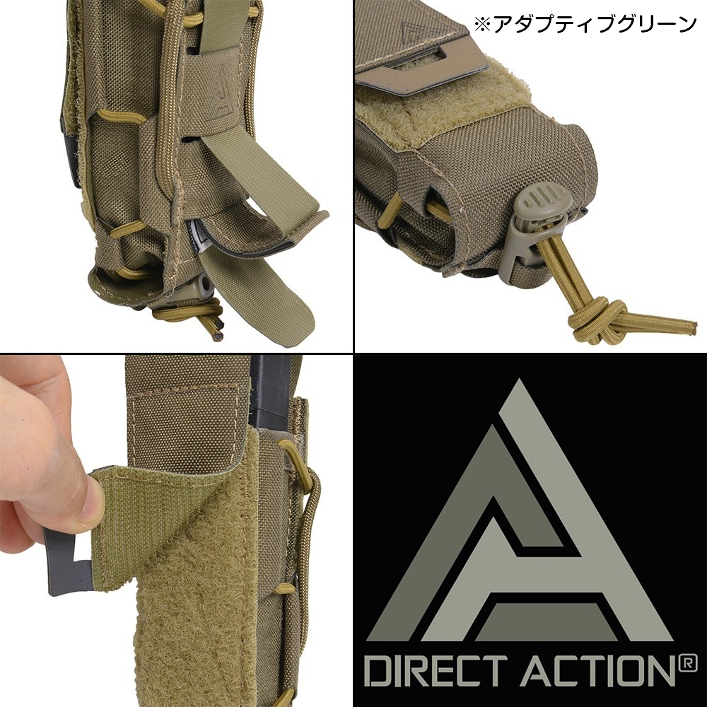 DIRECT ACTION ピストルマグポーチ TACリロード・ポーチ MKII PO-PTT2