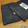 イギリス軍放出品 ダミープレート ウレタン製 フロント&バック