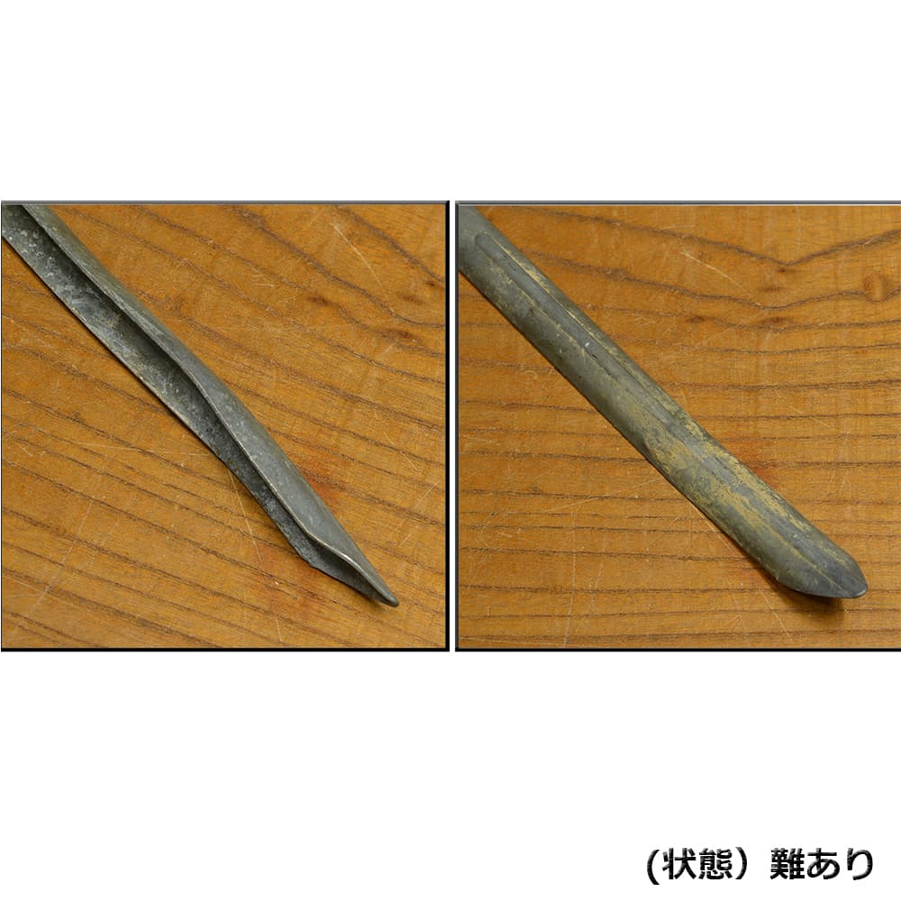 オランダ軍放出品 テント用ペグ 21cm 10本セット | ミリタリーショップ