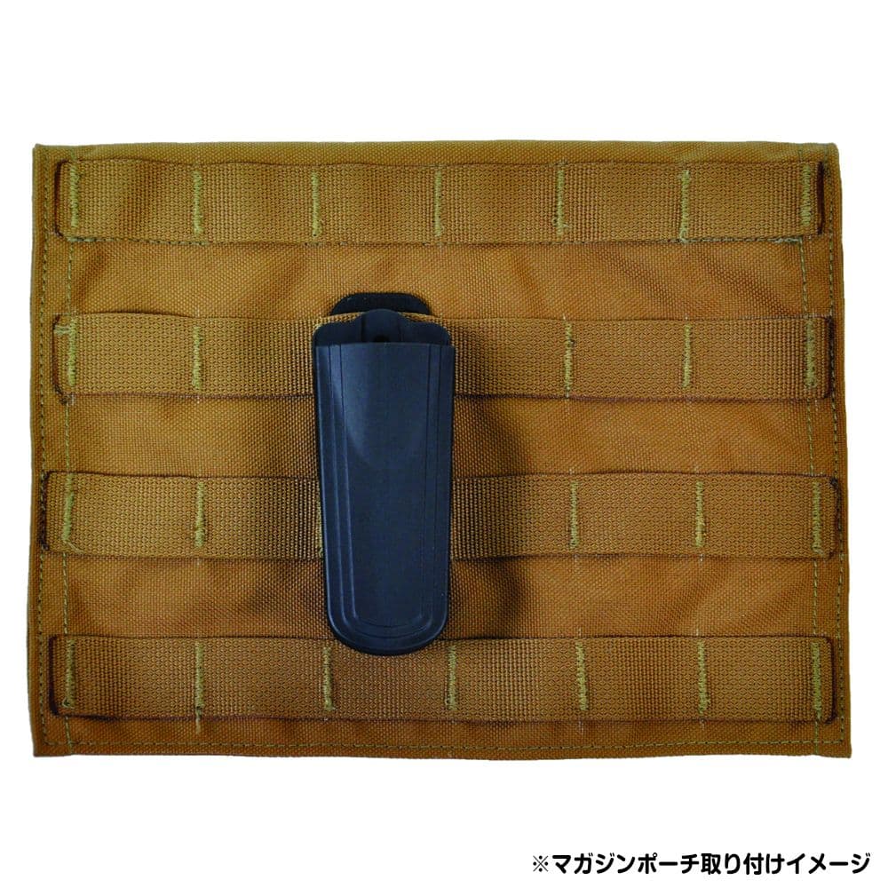 SAFARILAND MOLLEアダプター MSA マガジンポーチModel 71用 1175935