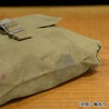 ドイツ軍放出品 靴磨きセット収納バッグ 布製 ODグリーン
