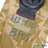 イギリス軍放出品 ハイドレーションキャリア CAMELBAK製 デザートDPM迷彩
