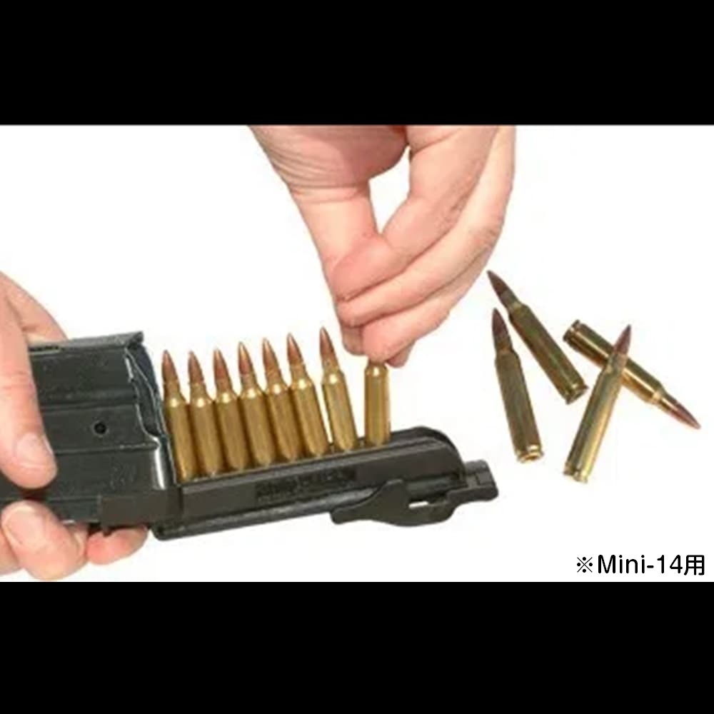 maglula マガジンローダー StripLULA 10ラウンド 5.56mm弾