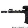 MADBULL ハンドガード NSR Keymod フリーフローティング
